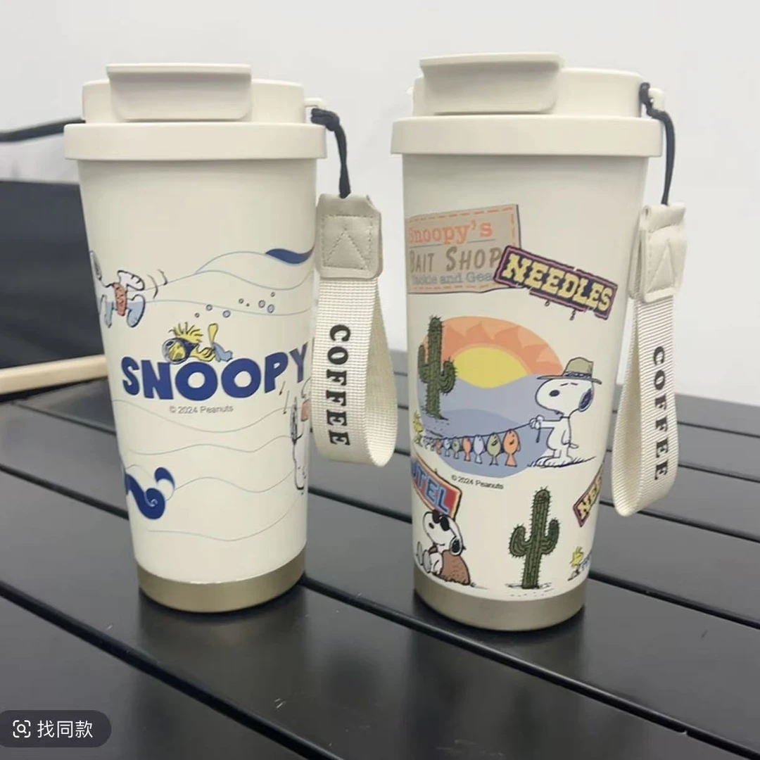 网红正版史努比太阳咖啡杯简约高颜值316陶瓷保温保冷水杯大容量