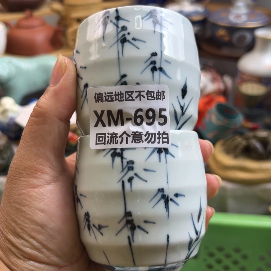 心***然瓷片695……2啊啊啊啊啊啊啊
