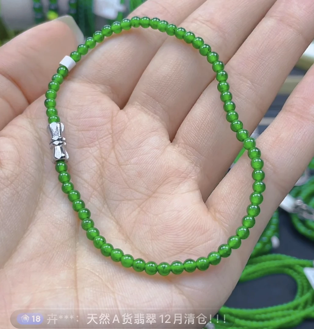 天然A货翡翠卡3手链