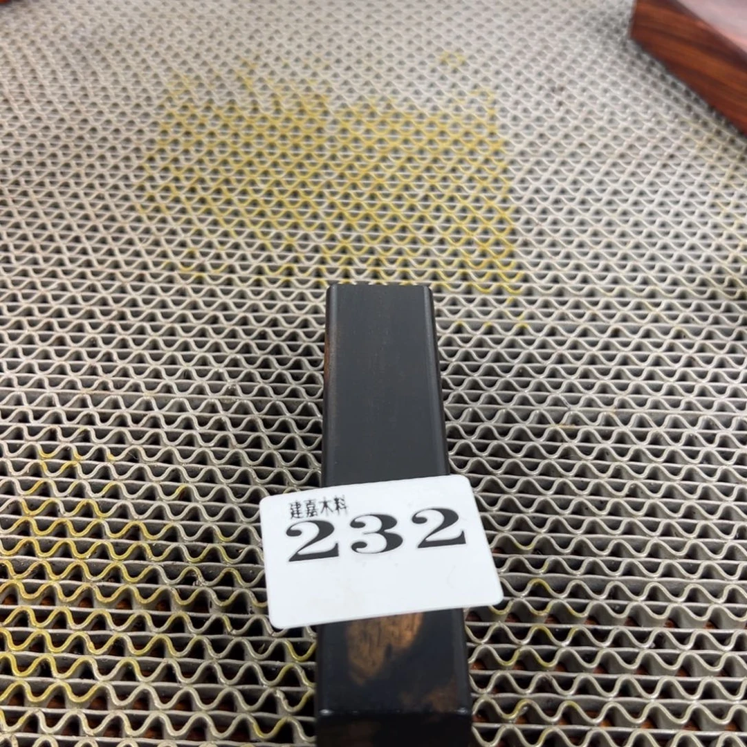 一***界木木料一物一拍木料