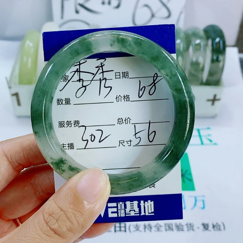 【闪购商品】未镶嵌手镯石英质玉李*302