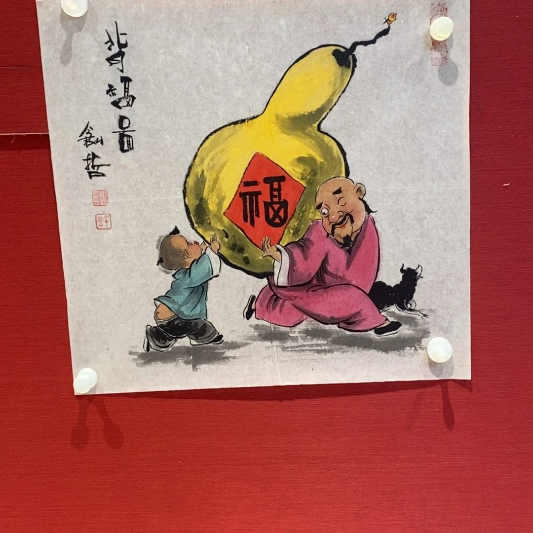 国画国画艺术国画艺术