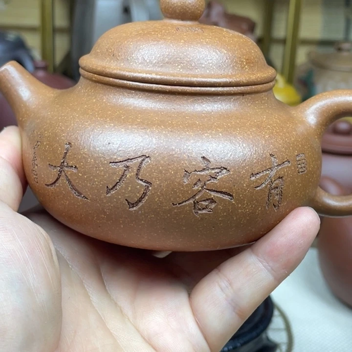 茶壶紫砂紫砂壶粗砂金降坡容天220cc