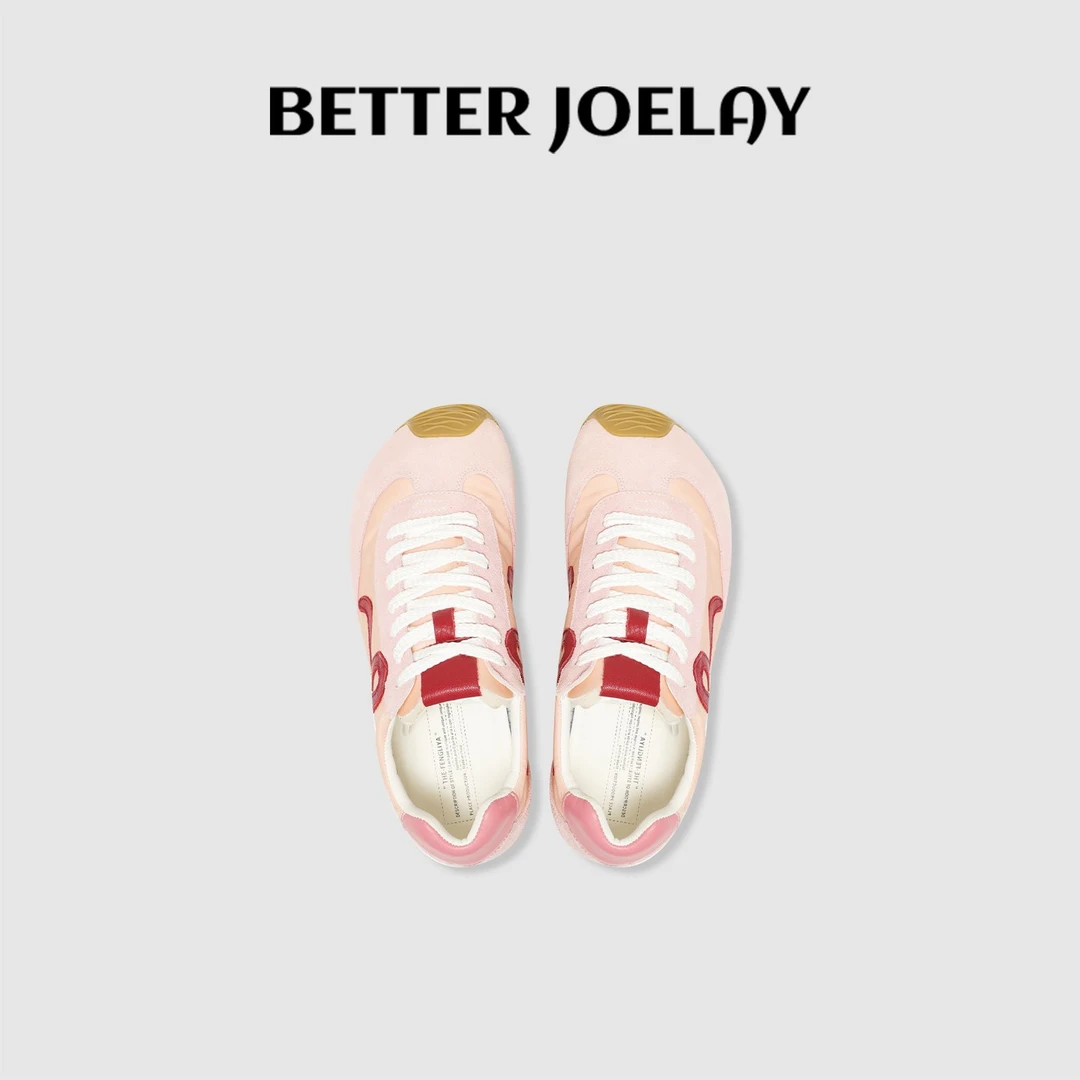 BETTER JOELAY -【悦动旋律】时尚休闲百搭鞋子潮酷舒适休闲鞋Z6675