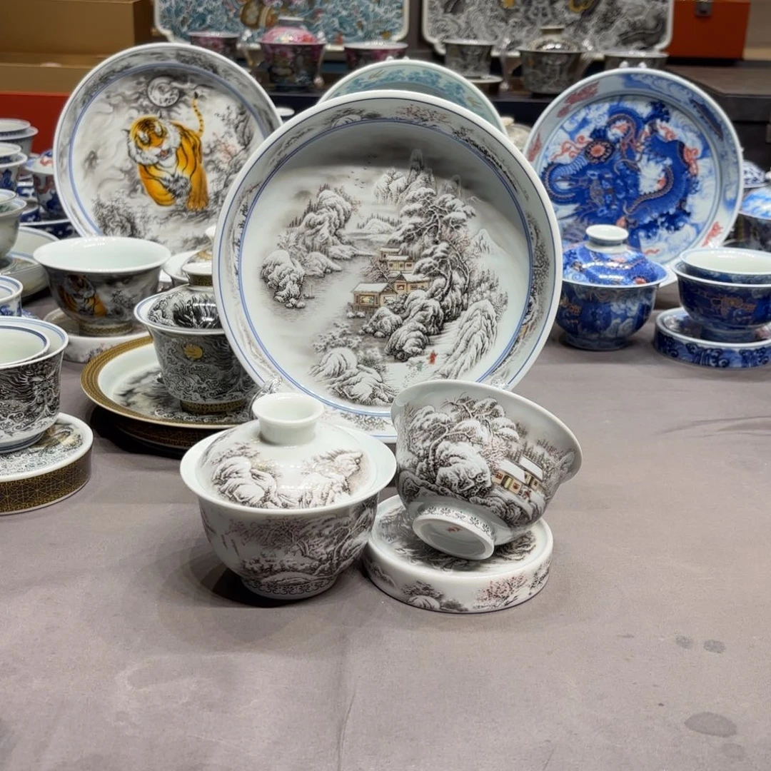 杯子景德镇陶瓷艺术展