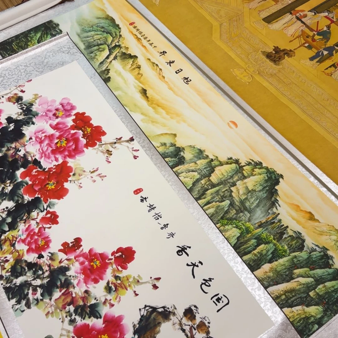 竖款直播间。  福利