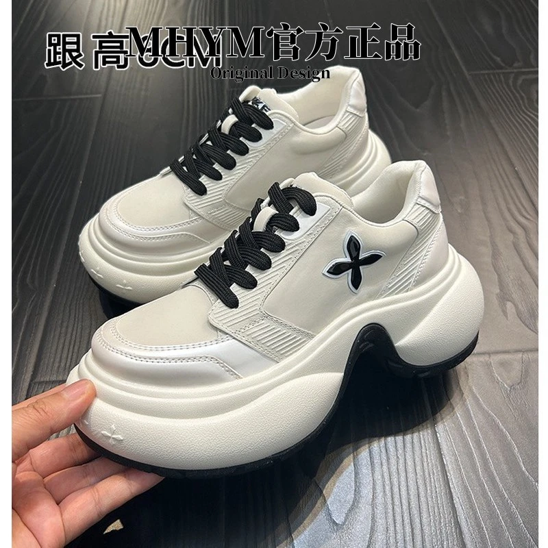 赵露思同款2025新款真皮小个子厚底增高网面透气运动鞋十字老爹鞋
