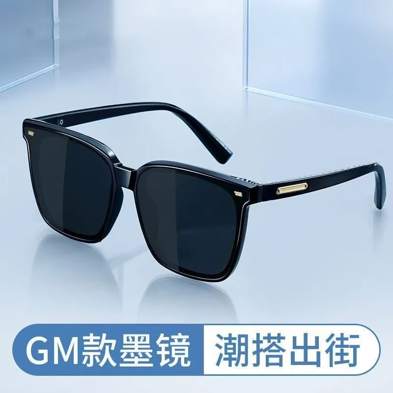 墨镜女潮高级感ins大方框圆脸显瘦偏光防晒太阳镜男款开车眼镜男