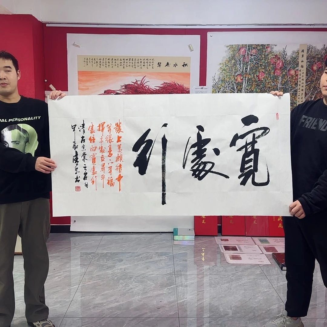 国画红皮书指出该公司