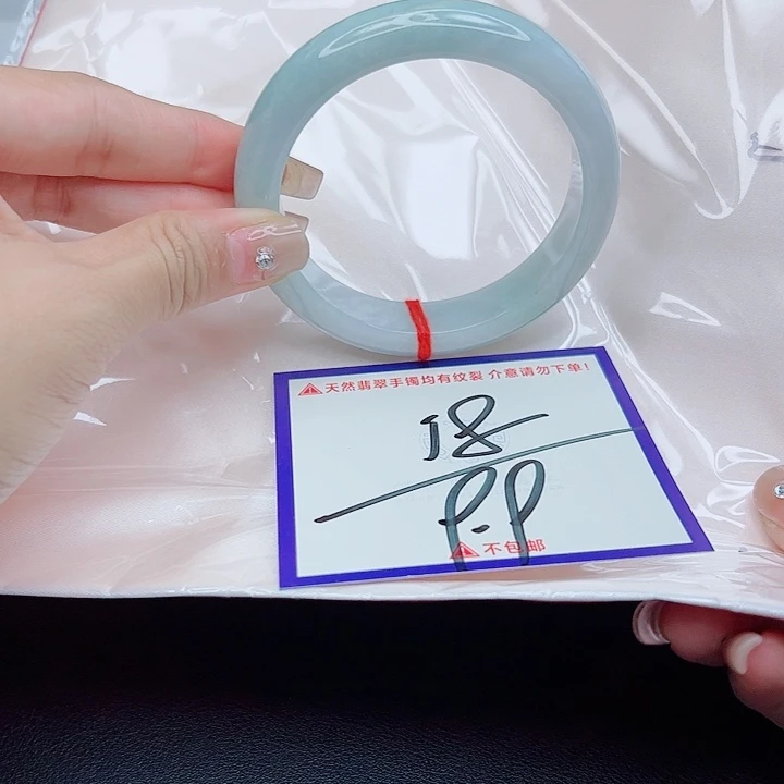 翡翠未镶嵌手镯翡翠