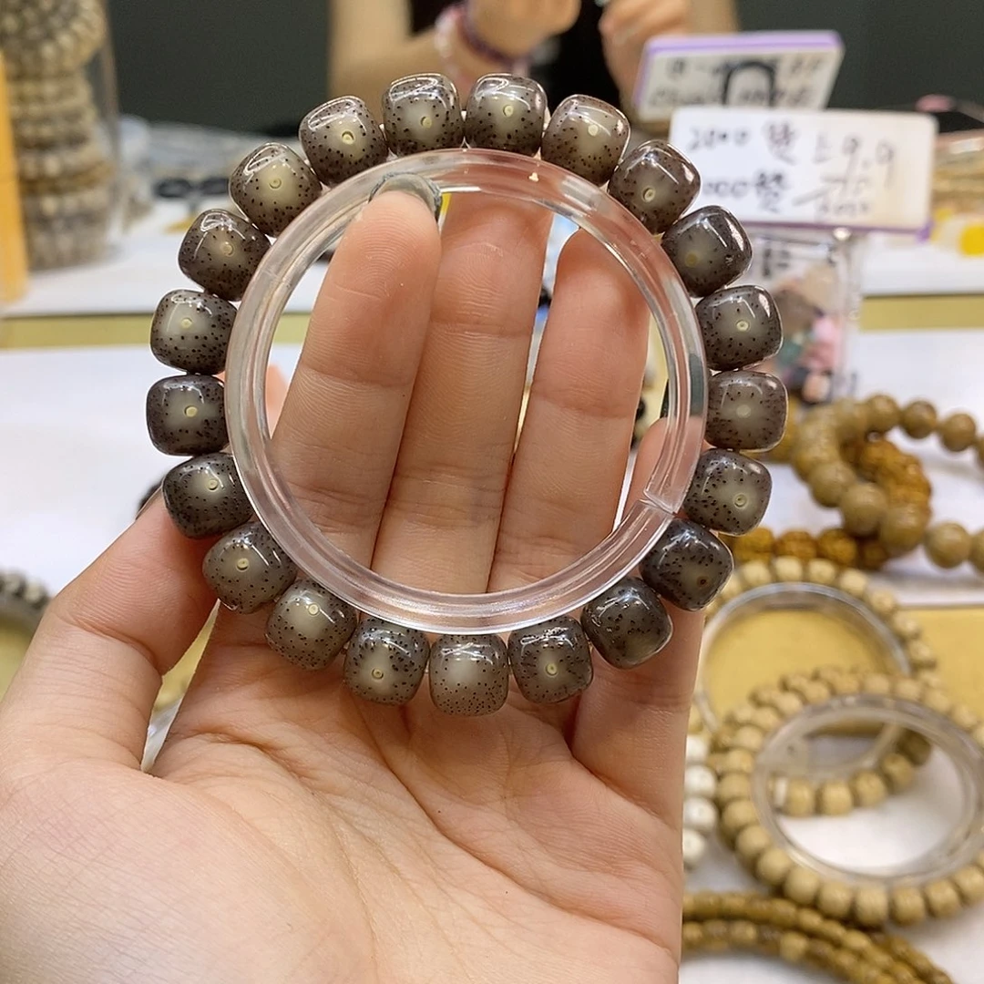 星月菩提吊坠11石玉灰冰糖小细星