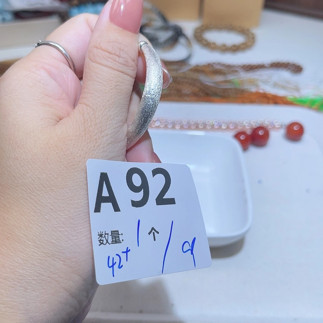 银S925镶嵌水晶珠宝半成品A92。