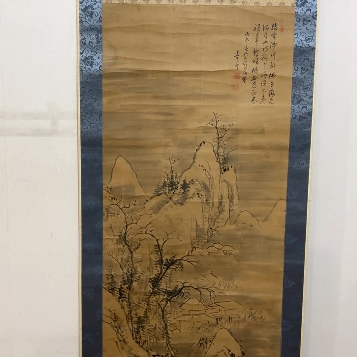 书法一*阁哈哈哈哈哈哈哈哈