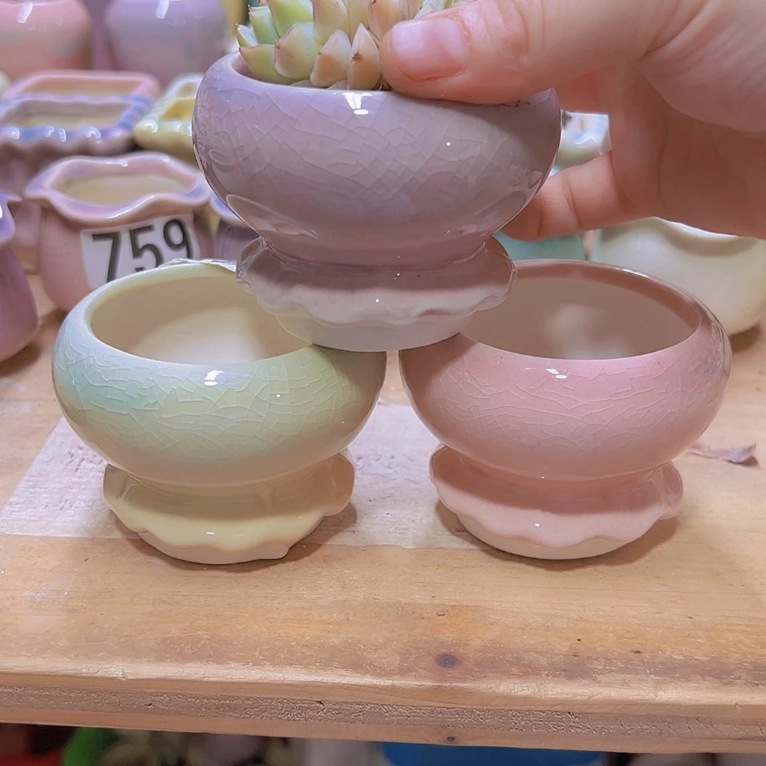 陶瓷花盆当场满12包邮