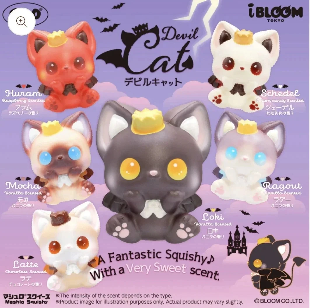 [一件包邮] ibloom恶魔猫 布偶恶魔猫 红色恶魔猫 3an棕色恶魔猫