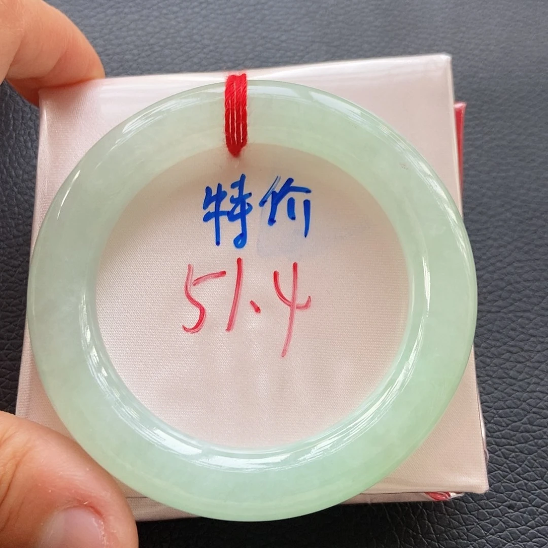 翡翠手镯未镶嵌16晴水绿胖圆16