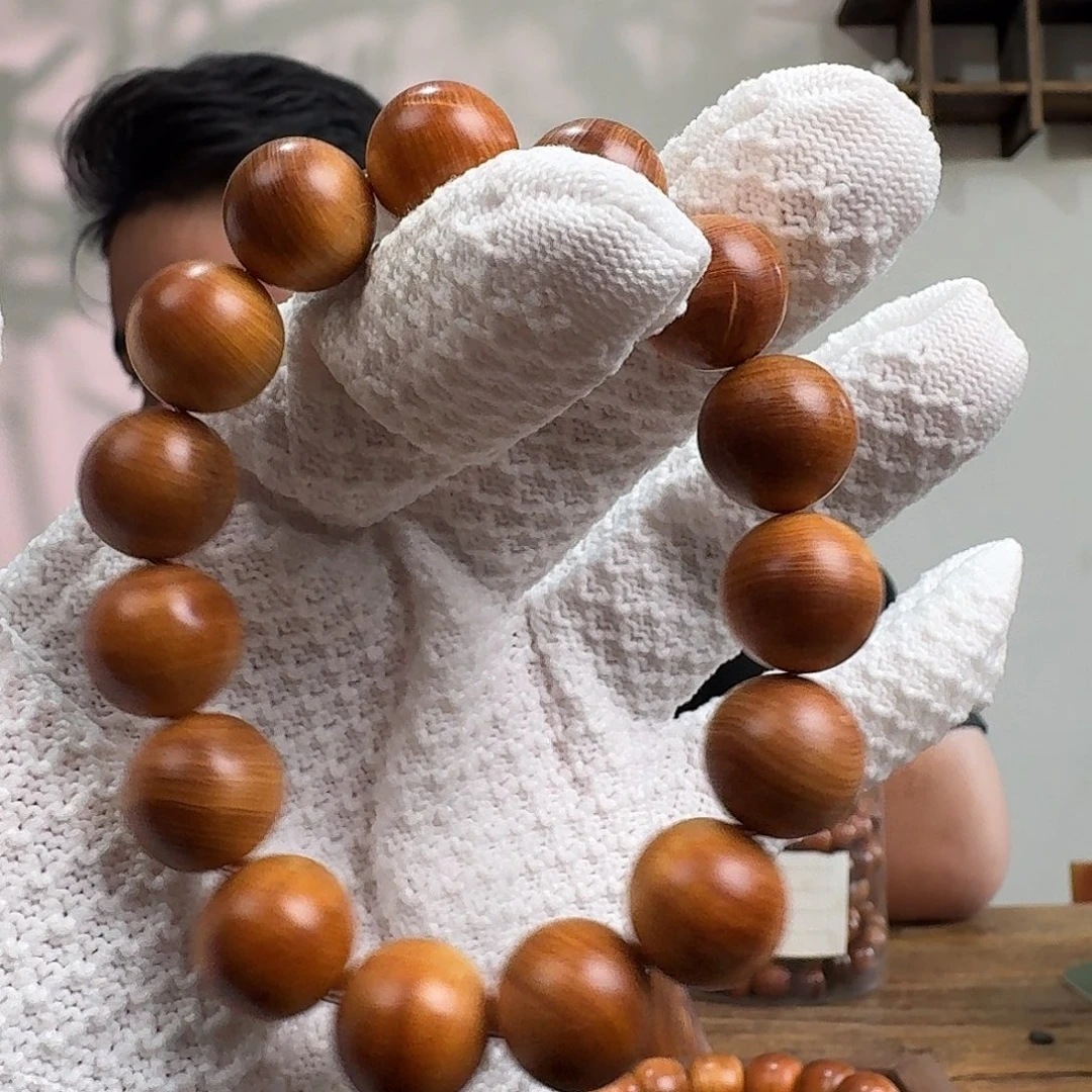 柏木（崖柏）手串/手链白粉泥膏毛毛1.5微瑕