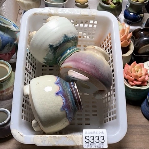 紫砂花盆333微瑕品口径5厘米左右的时间