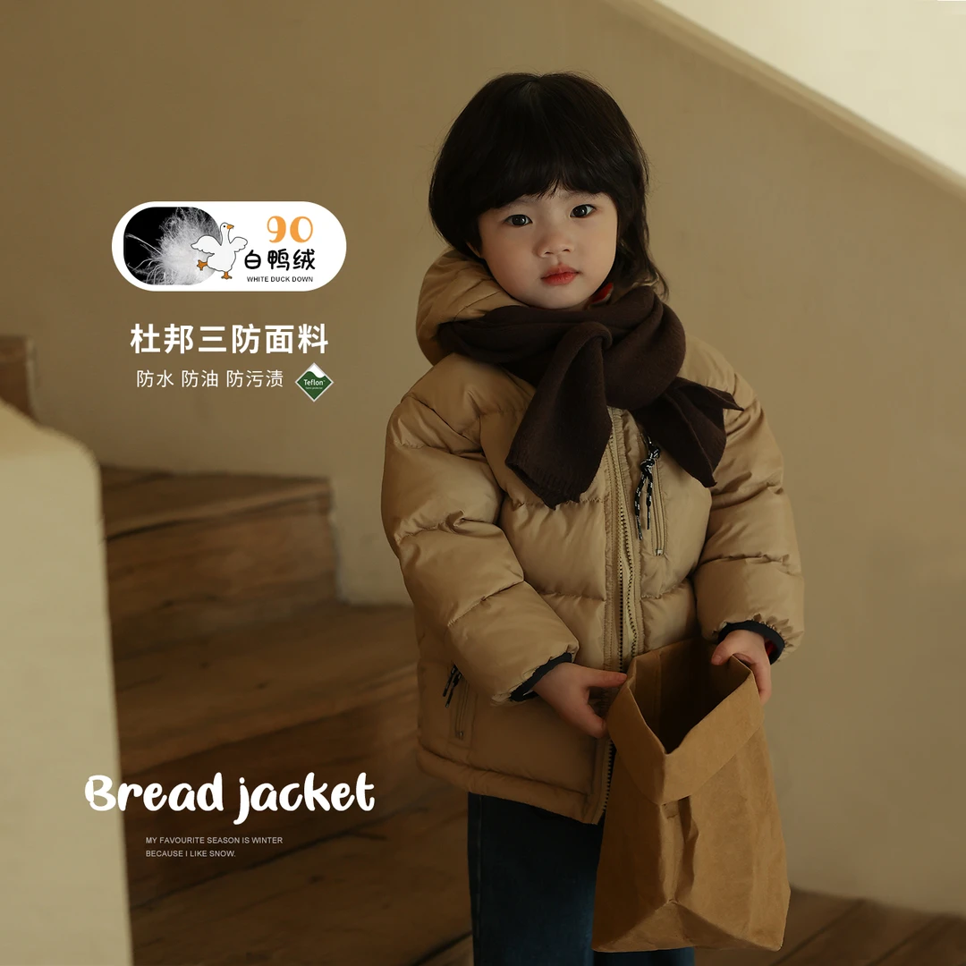 儿童幼儿园杜邦三防羽绒服小童冬季百搭90白鸭绒连帽羽绒外套