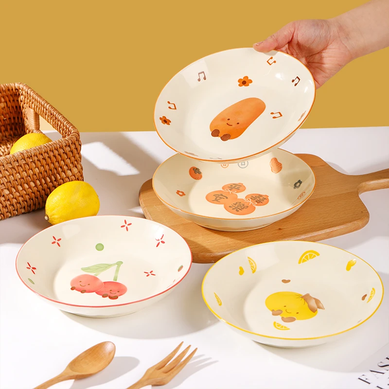 4个7.5英寸盘子碟子釉下彩小清新马卡龙色欧式圆形盘水果餐盘创意