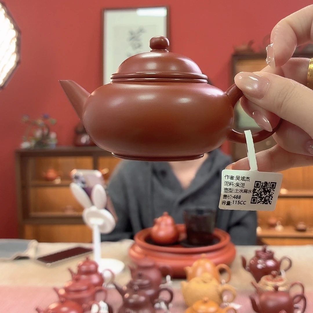 全手工潮州手拉壶