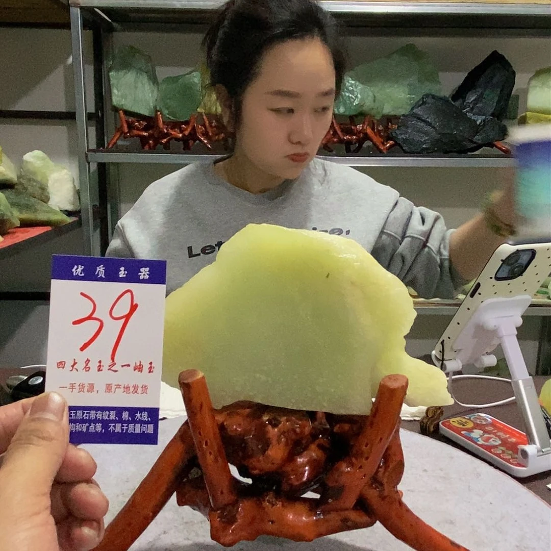 未镶嵌蛇纹石玉原石计*