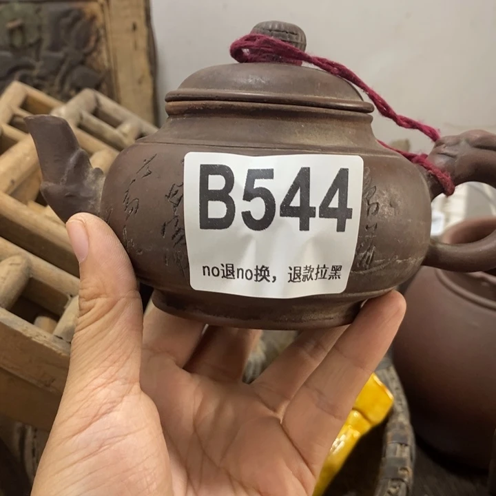 德***手工艺品琉璃4567899999878890