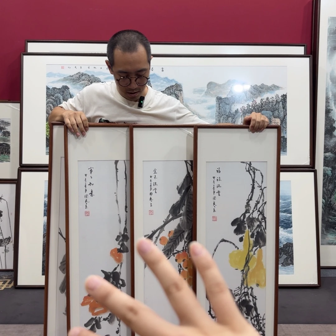 往***烟国画带框120/33尺寸四条屏
