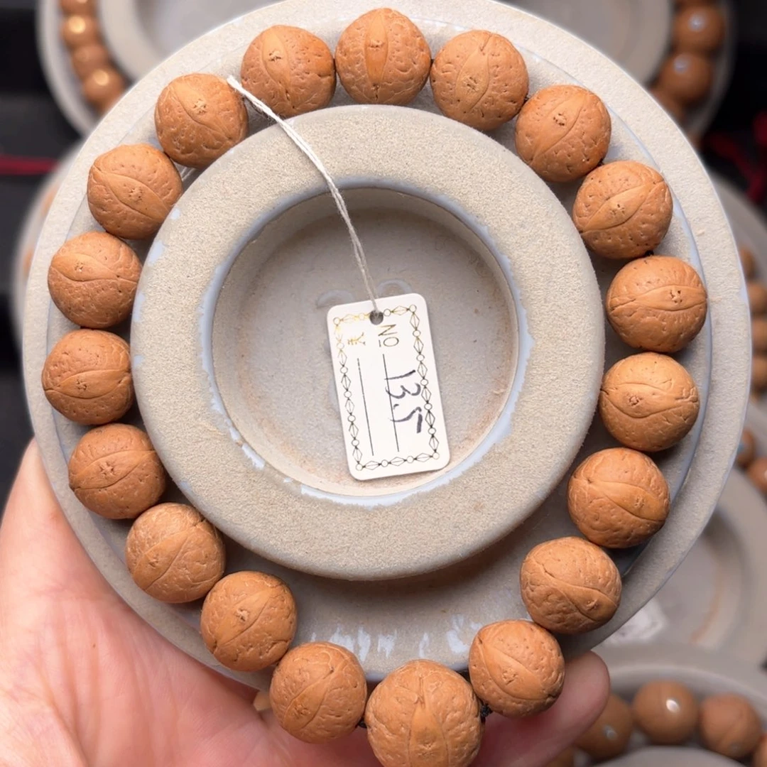 凤眼菩提吊坠福利手串13.5