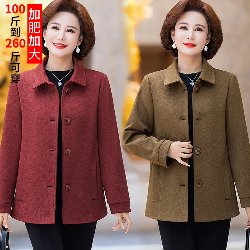 胖妈妈春秋风衣外套加肥加大码2025新款中老年女夹克中长款秋冬