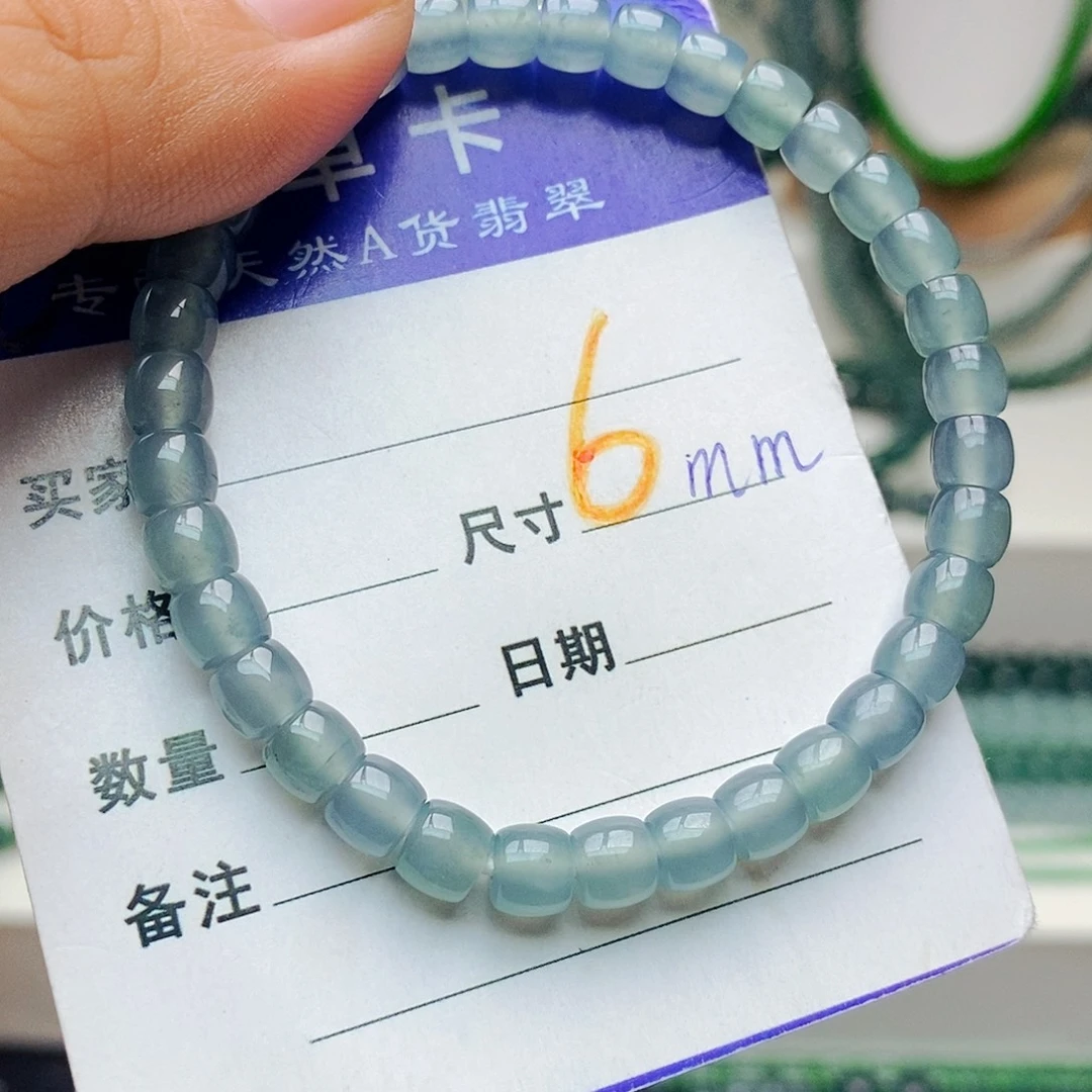 翡翠未镶嵌手链翡翠