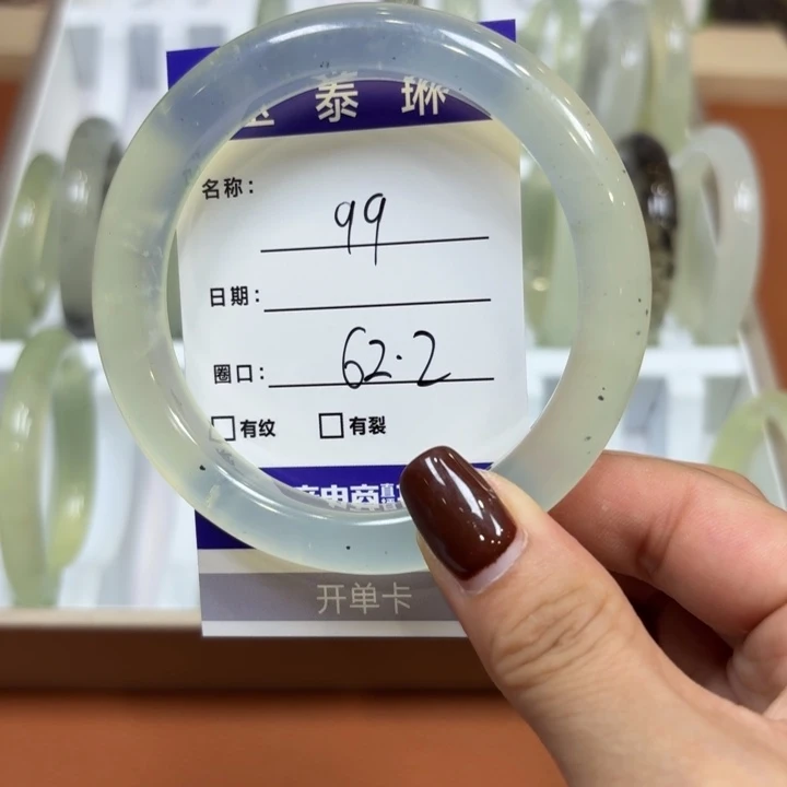 未镶嵌岫玉手镯天然