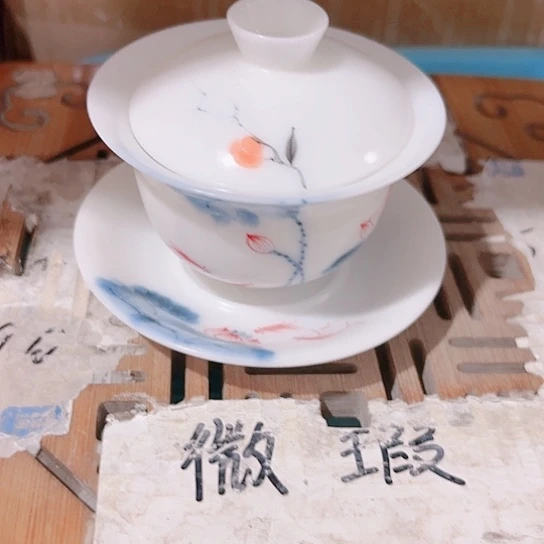 微瑕介意的勿拍，喜欢再下单，谢谢支持