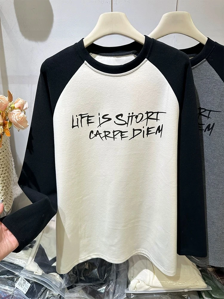 那简家「现货」 双面德绒个性插肩袖一件搞定懒人t