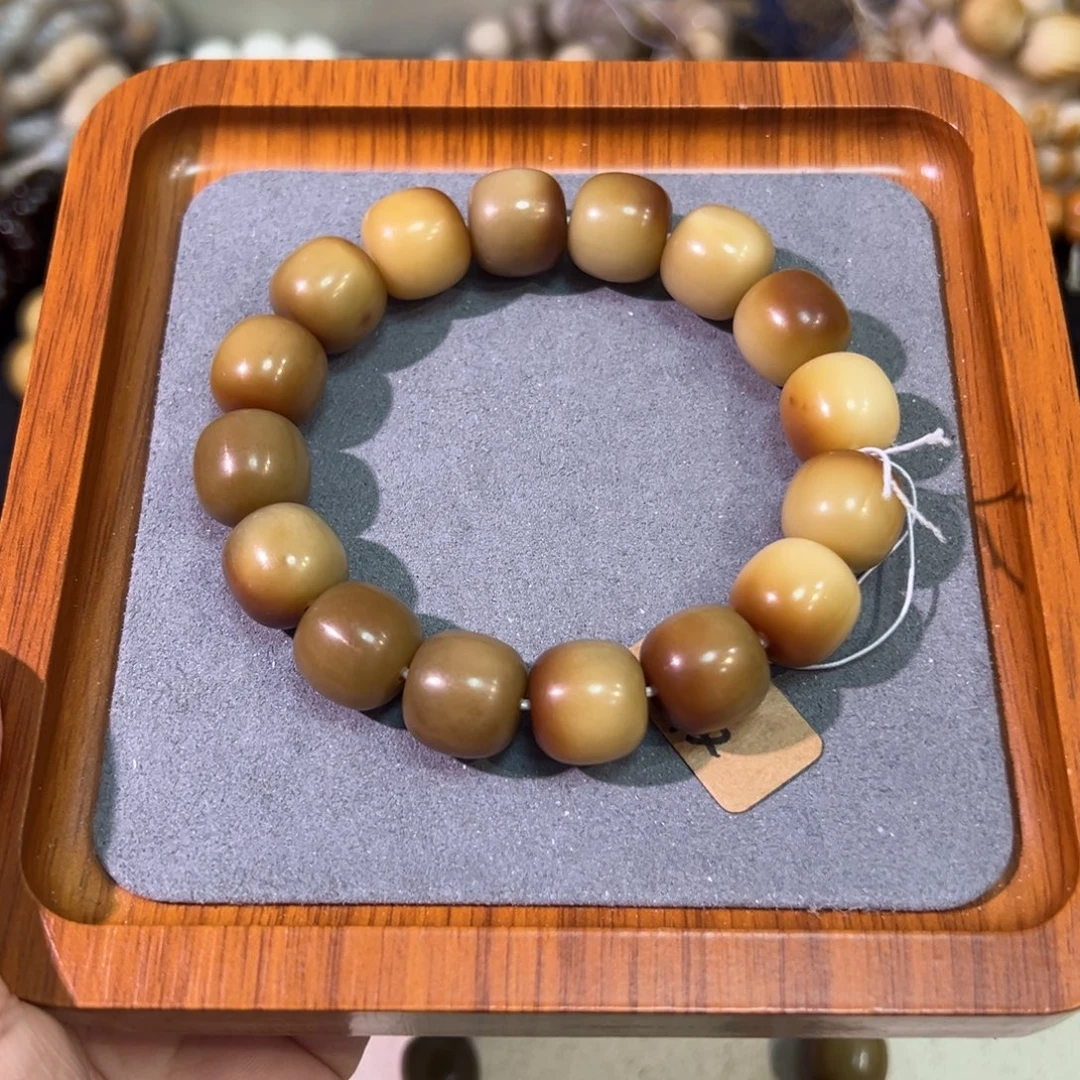 M****菩提根/象牙果吊坠536敦煌微瑕