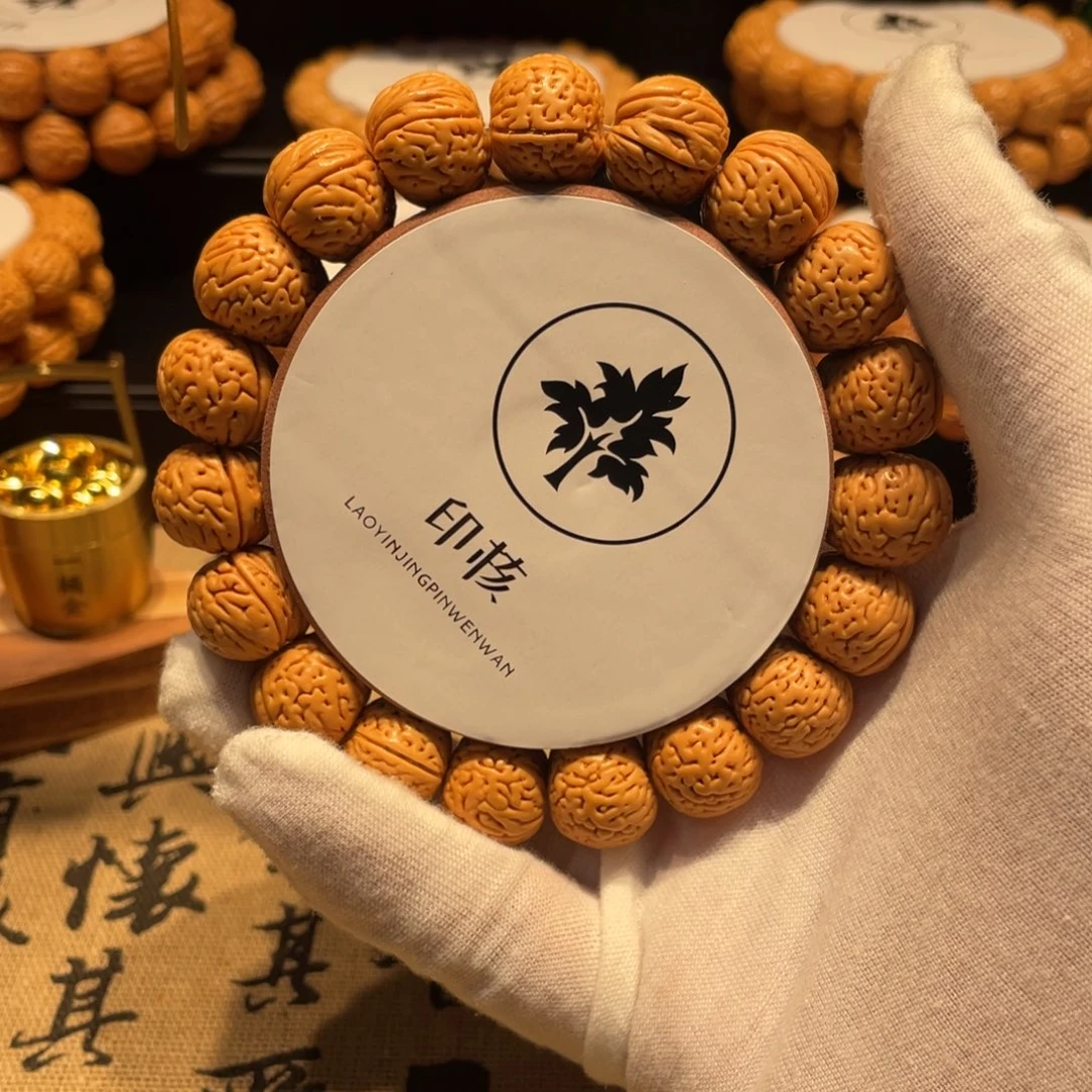 ，***。桃核手串磨盘手串