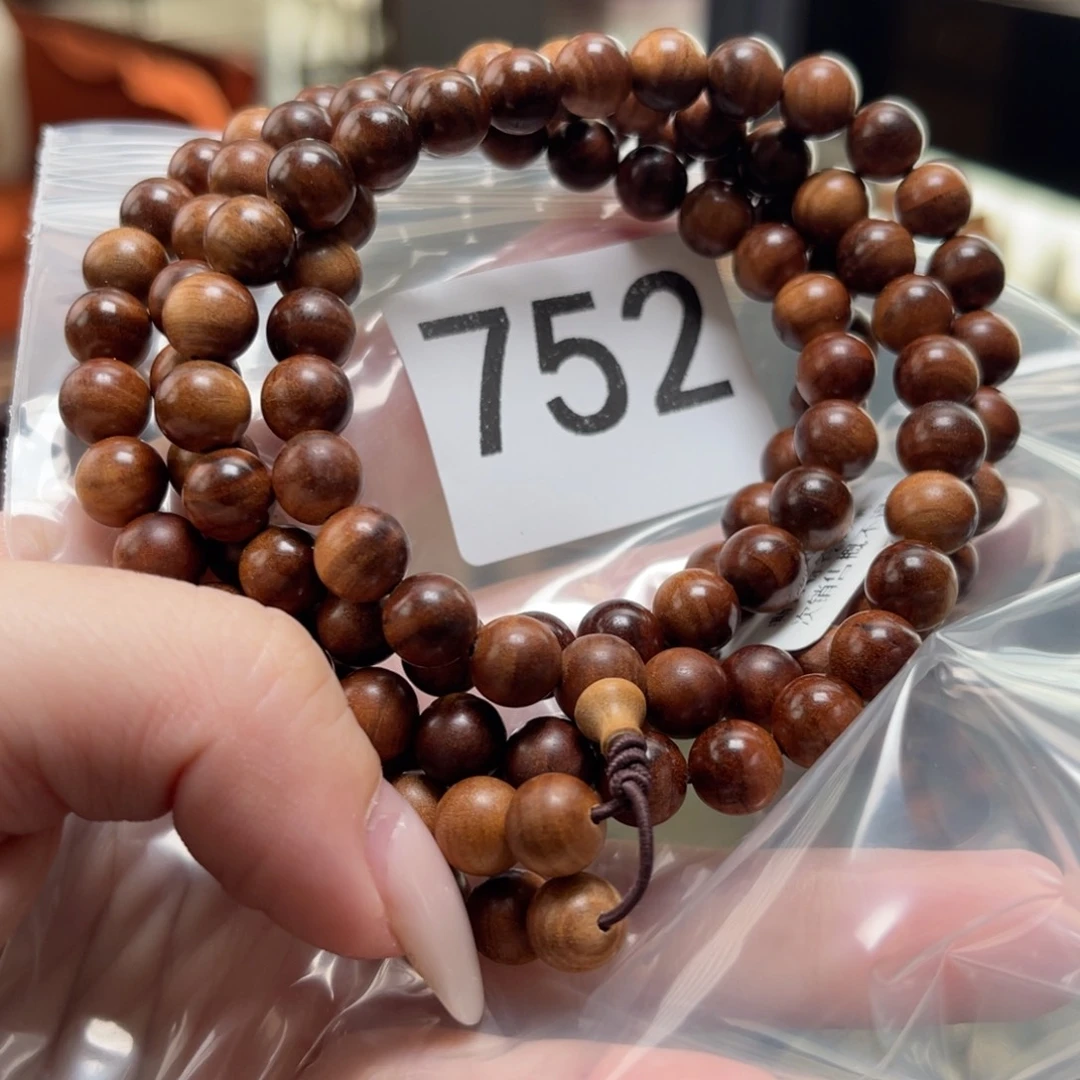 手串/手链檀香木0.8沉水虫漏752