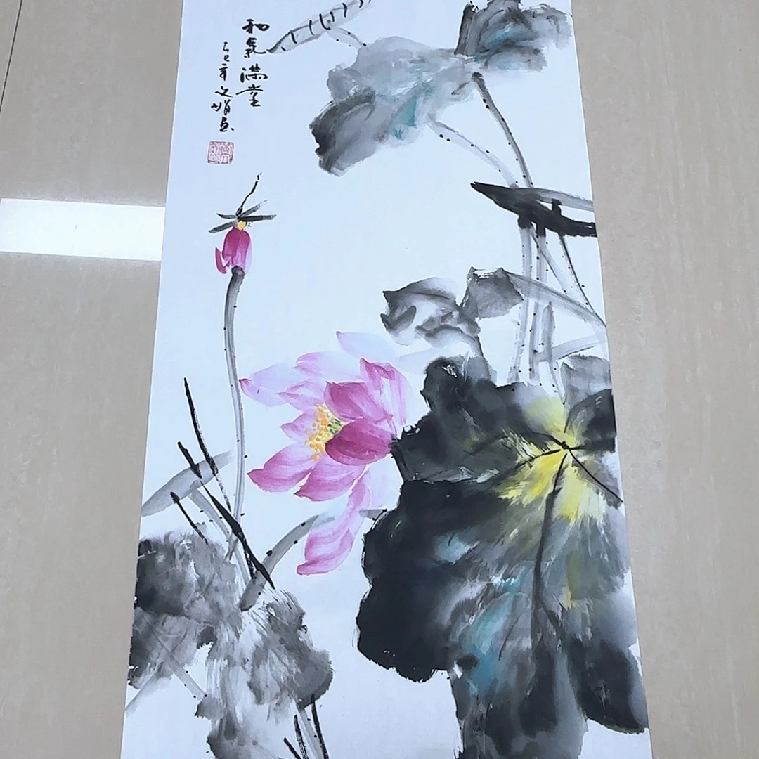 国画国画作品入选