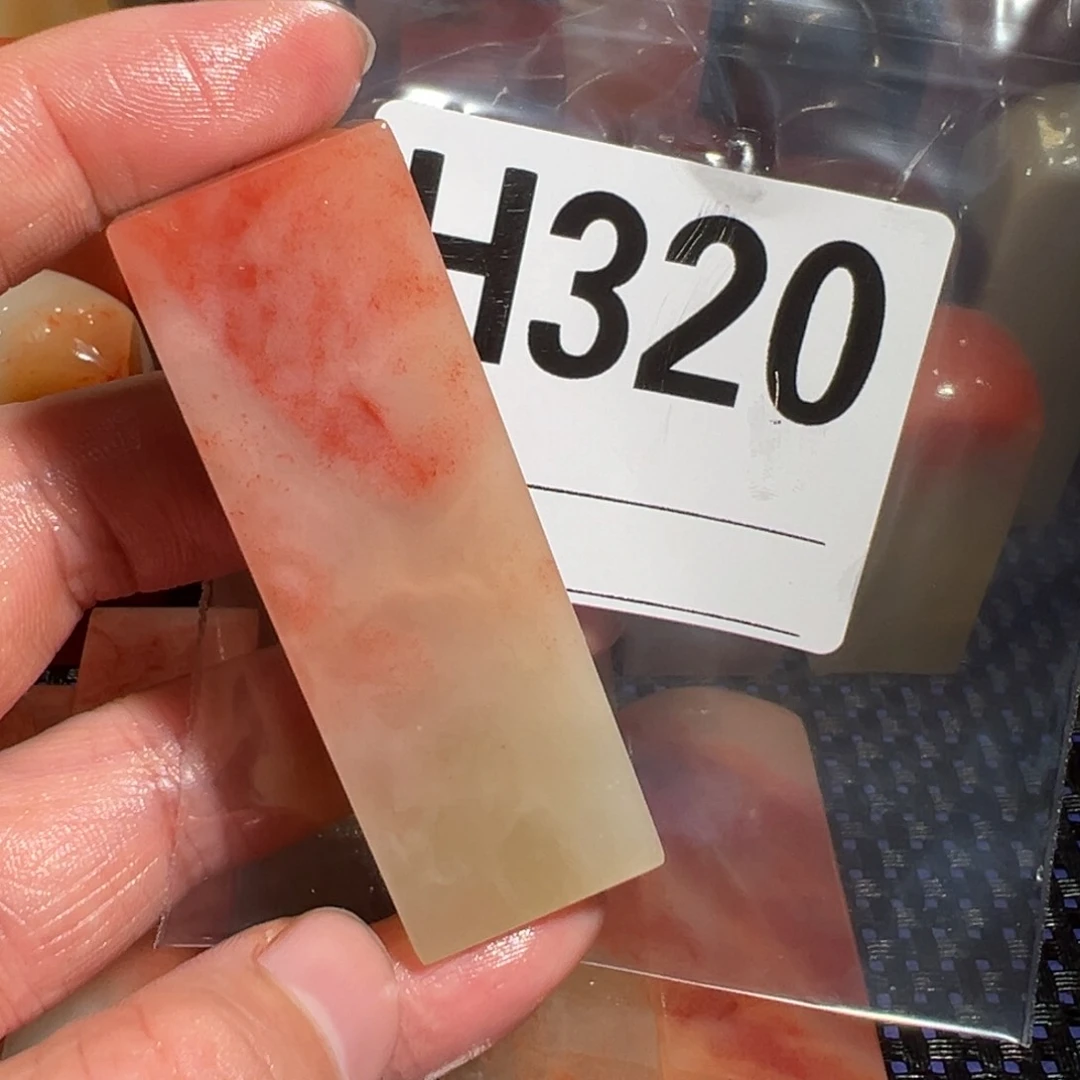 【闪购商品】寿山石印石柠*老挝石