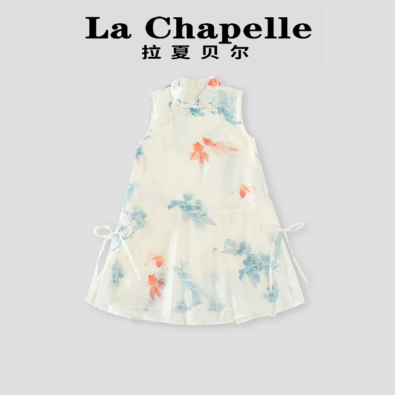 La Chapelle【拉夏贝尔】夏季新款儿童国风中式旗袍连衣裙LD1309