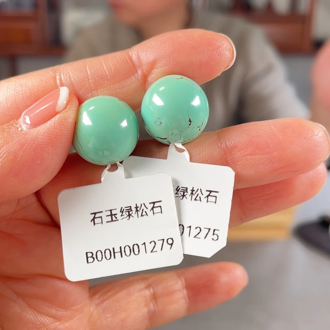 绿松石珠子未镶嵌牛**人