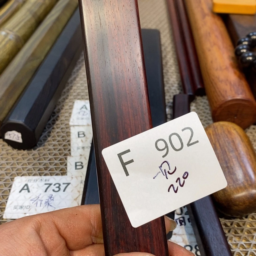 檀香紫檀（小叶紫檀）一****5