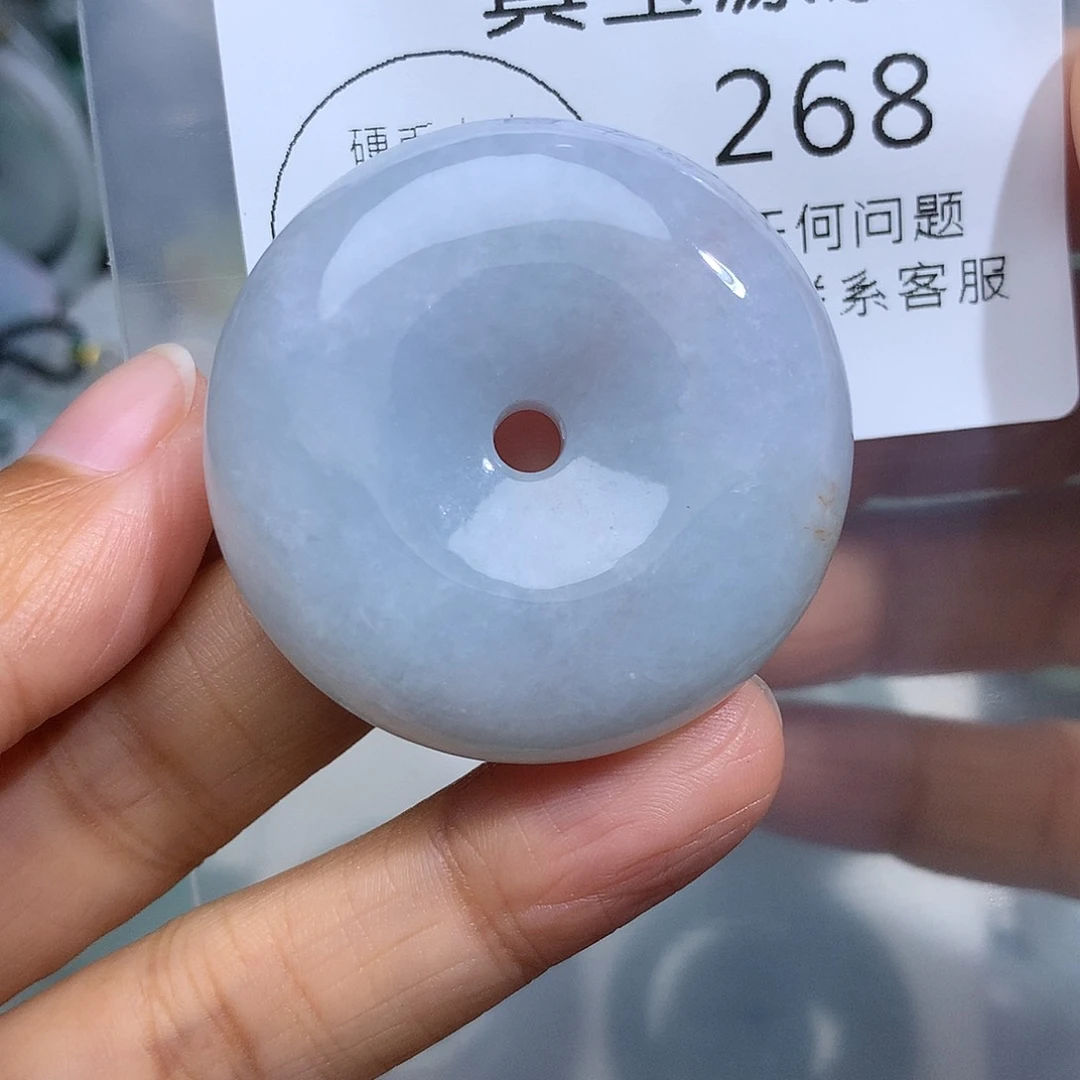 翡翠未镶嵌颈饰268。