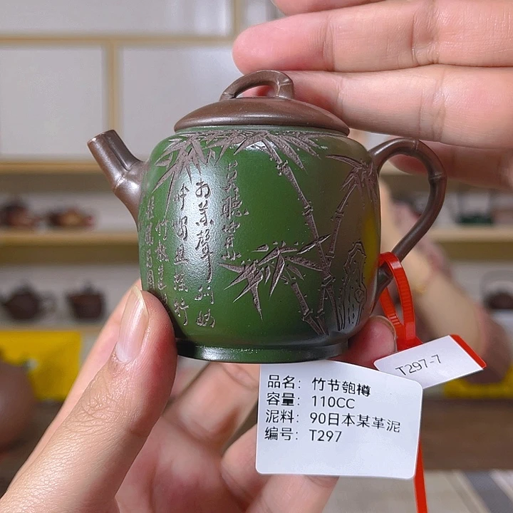 茶壶紫砂紫砂工艺厂