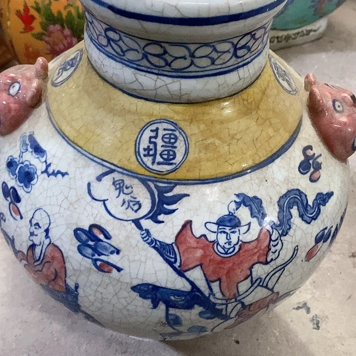 瓷片你在一起我也不知道怎么办