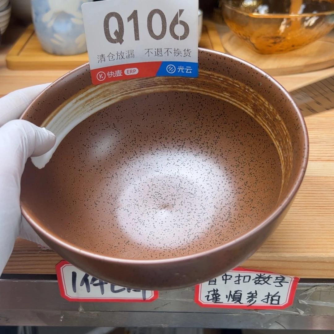 吕***布陶瓷106啦啦啦啦啦啦