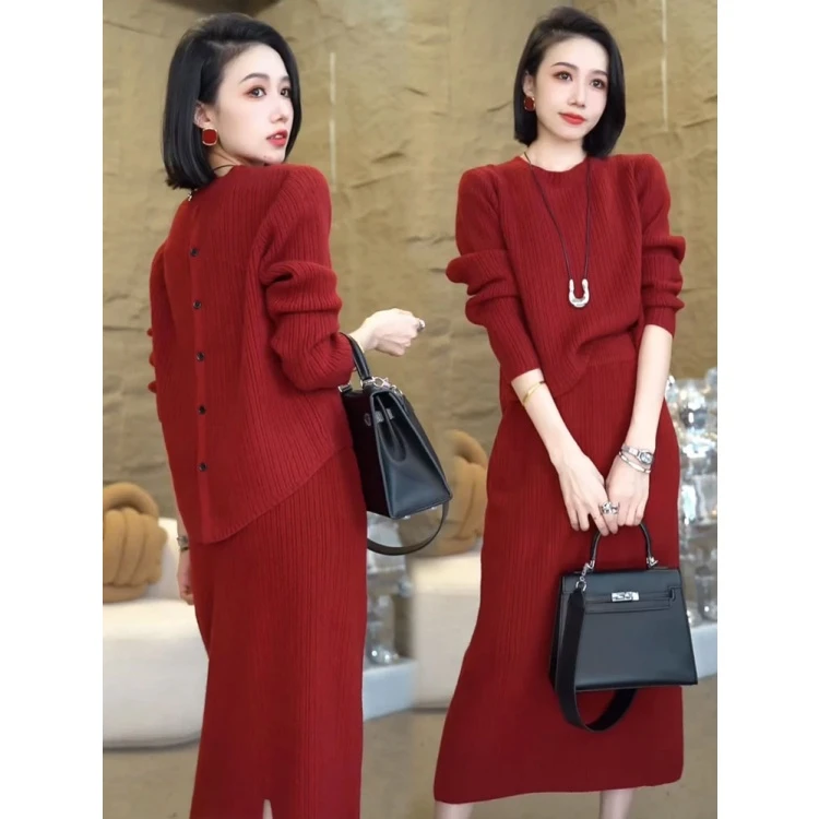 拉夏贝尔时尚针织套装裙女2025秋季新款时髦洋气上衣半身裙两件套