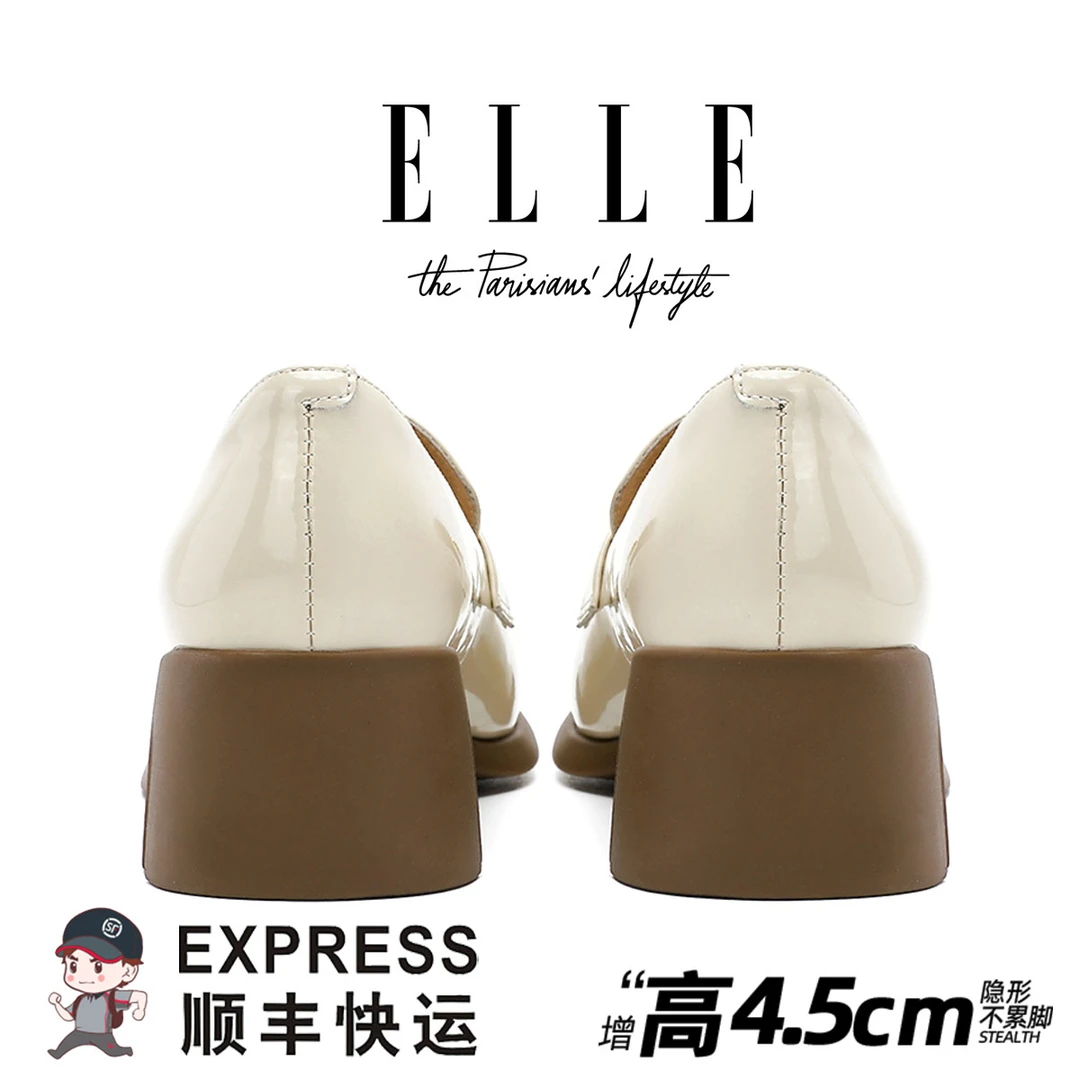 ELLE做旧金属马衔扣乐福鞋一脚蹬漆皮女单鞋慵懒美式学院风小皮鞋
