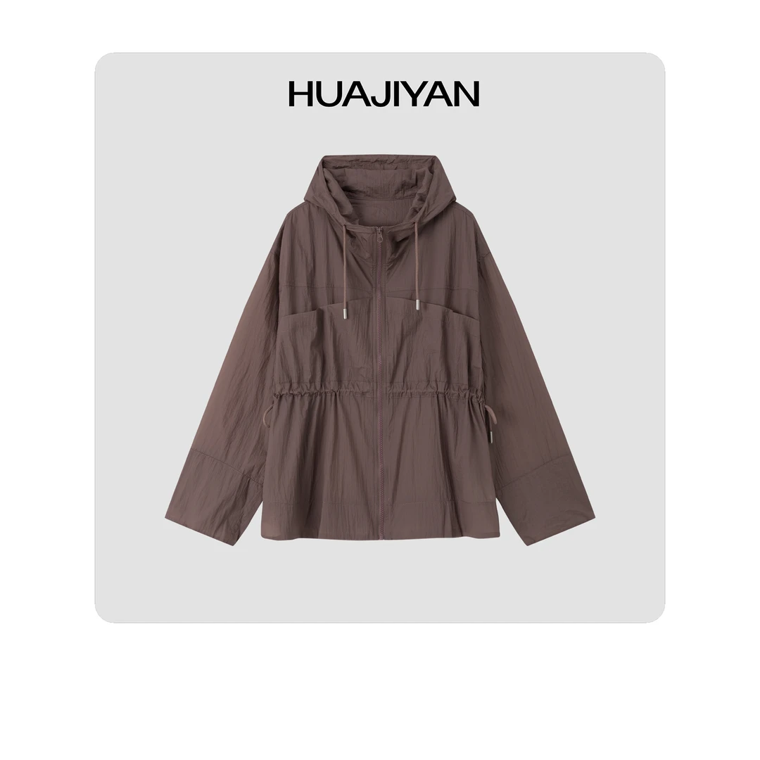 华吉言【冰豆沙】轻薄透气户外防晒服