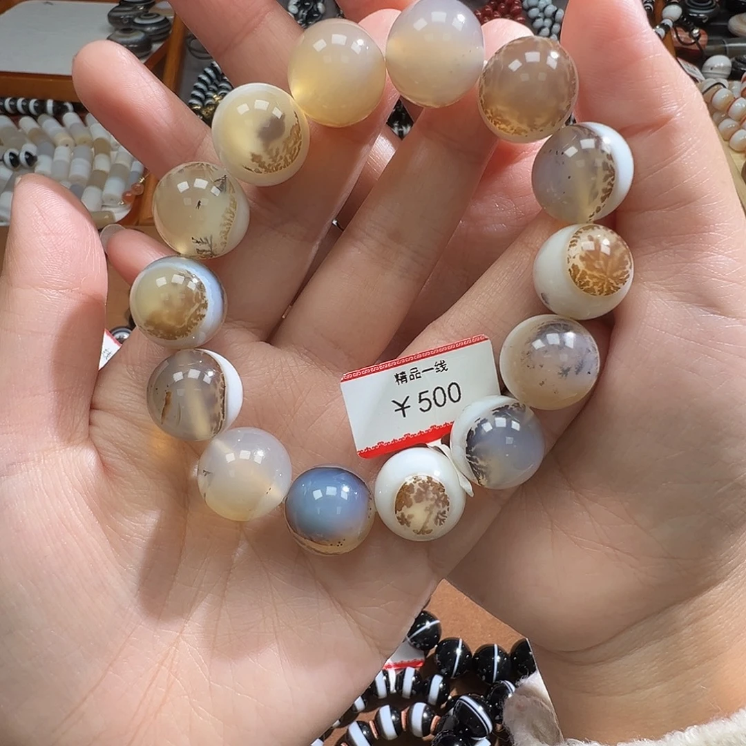玛瑙/玉髓未镶嵌手串